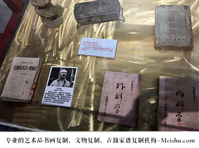 南江县-艺术商盟是一家知名的艺术品宣纸印刷复制公司